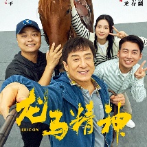 性一交一性一交肉体